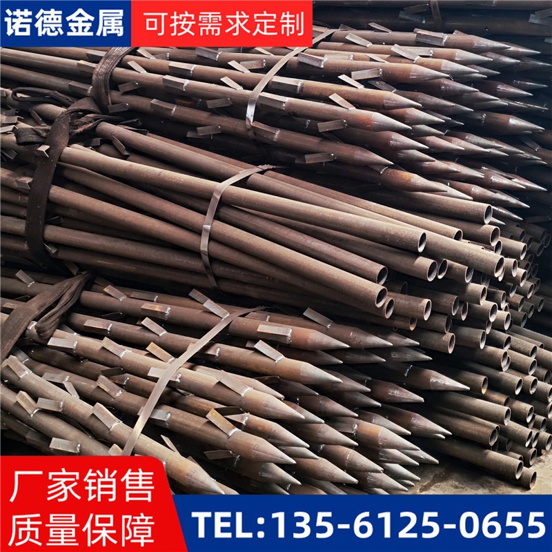 包头地基加固土钉锚管